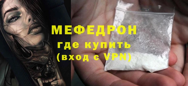 каннабис Переславль-Залесский