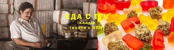 каннабис Переславль-Залесский
