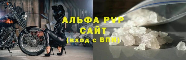 каннабис Переславль-Залесский
