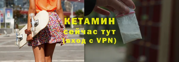 кокаин Пересвет