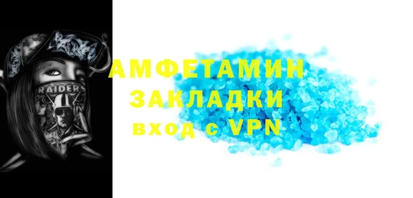 каннабис Переславль-Залесский