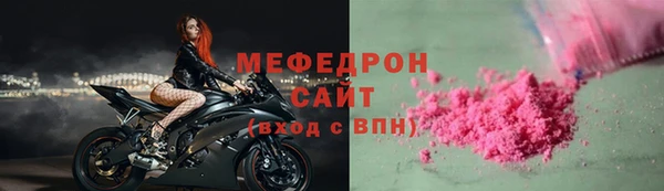 каннабис Переславль-Залесский