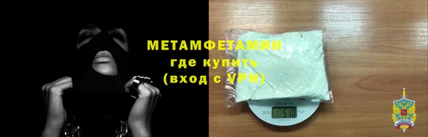 каннабис Переславль-Залесский