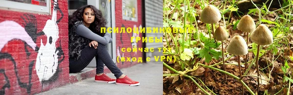 кокаин Пересвет