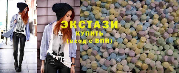 каннабис Переславль-Залесский