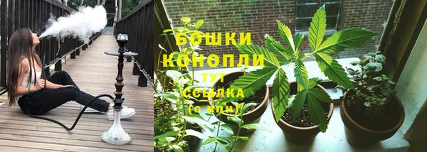кокаин Пересвет