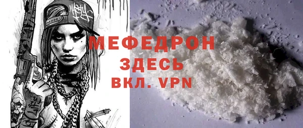 каннабис Переславль-Залесский