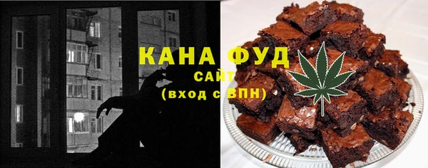 кокаин Пересвет