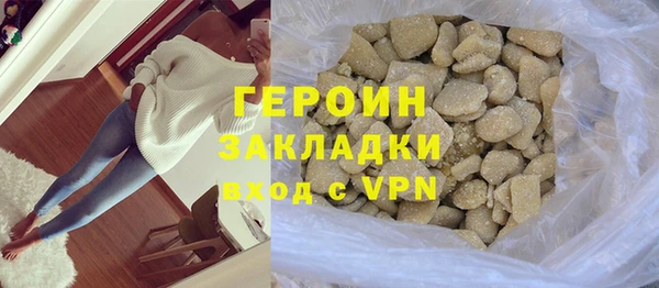 PSILOCYBIN Покров