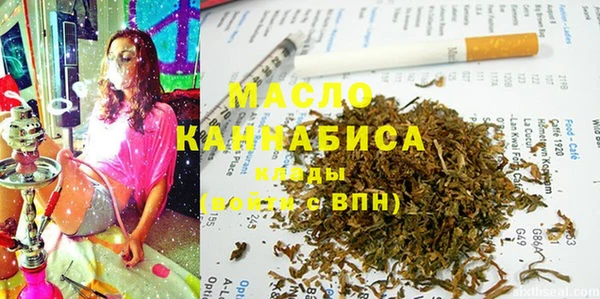 PSILOCYBIN Покров