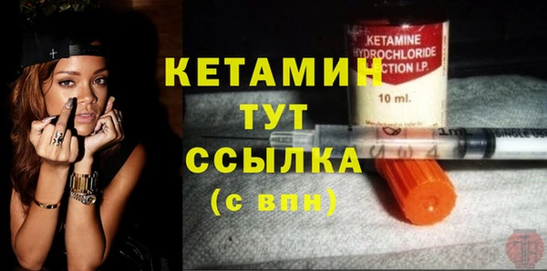 кокаин Пересвет