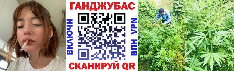 Марихуана MAZAR  Купить где  Кириши 